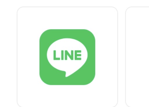 LINE
