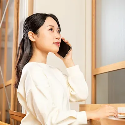 お問い合わせ